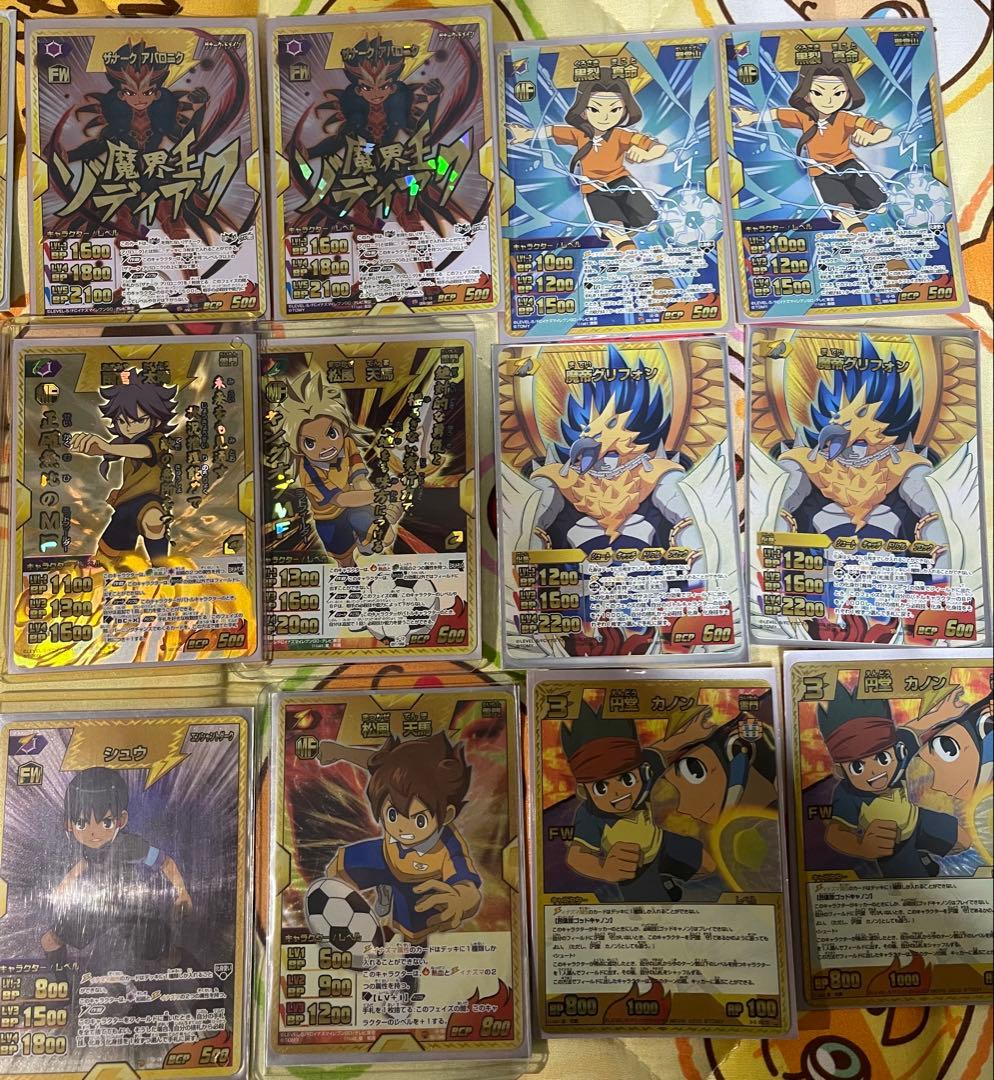 イナズマイレブン TCG イナズマレアまとめ売り