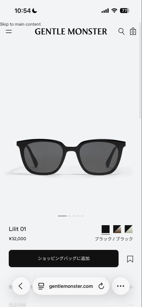 小物 GENTLE MONSTER LILIT 01