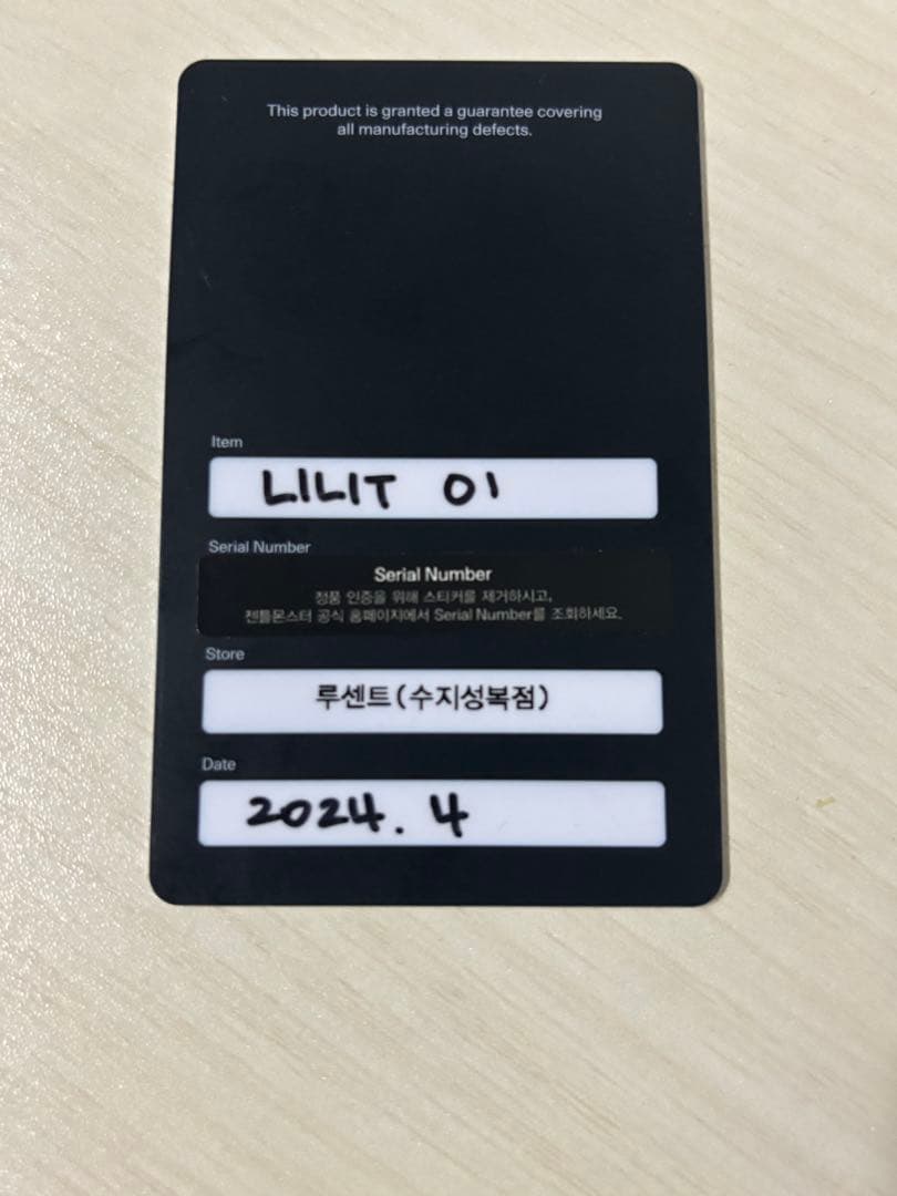 小物 GENTLE MONSTER LILIT 01