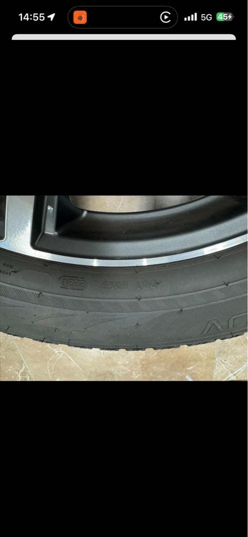 20インチ スタッドレスタイヤ  X7 4本セット