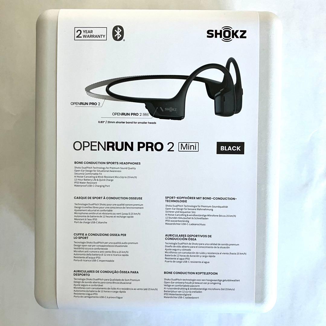 【保証あり】Shokz OpenRun Pro 2 Mini Black