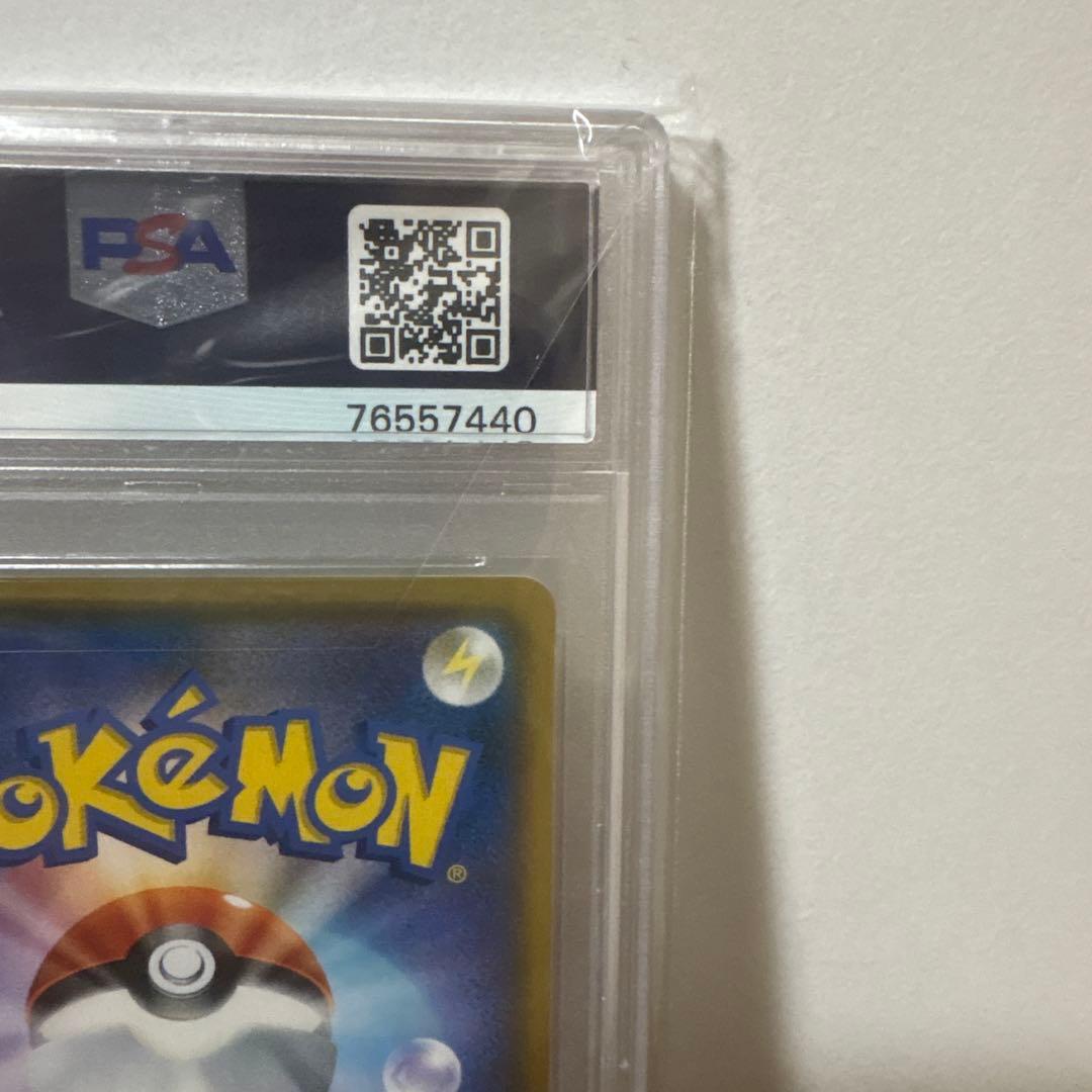 サーナイト＆ニンフィアGX sa psa10