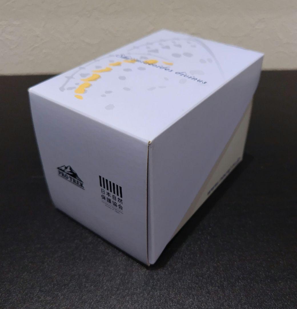 【新品・未使用】カシオ　PRG-330SD-2JR-H 日本自然保護協会　限定品