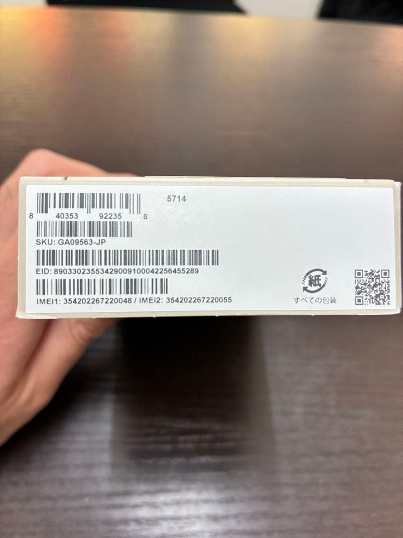 Google Pixel 9a 128GB Porcelain ホワイト