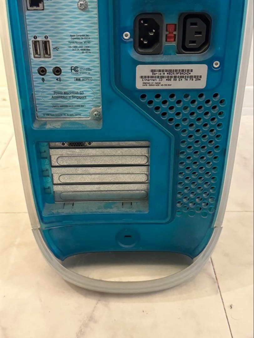 Macデスクトップ Apple Power Mac G3