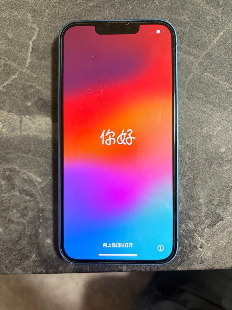 は*ー様 Apple iPhone 13 青　128GB