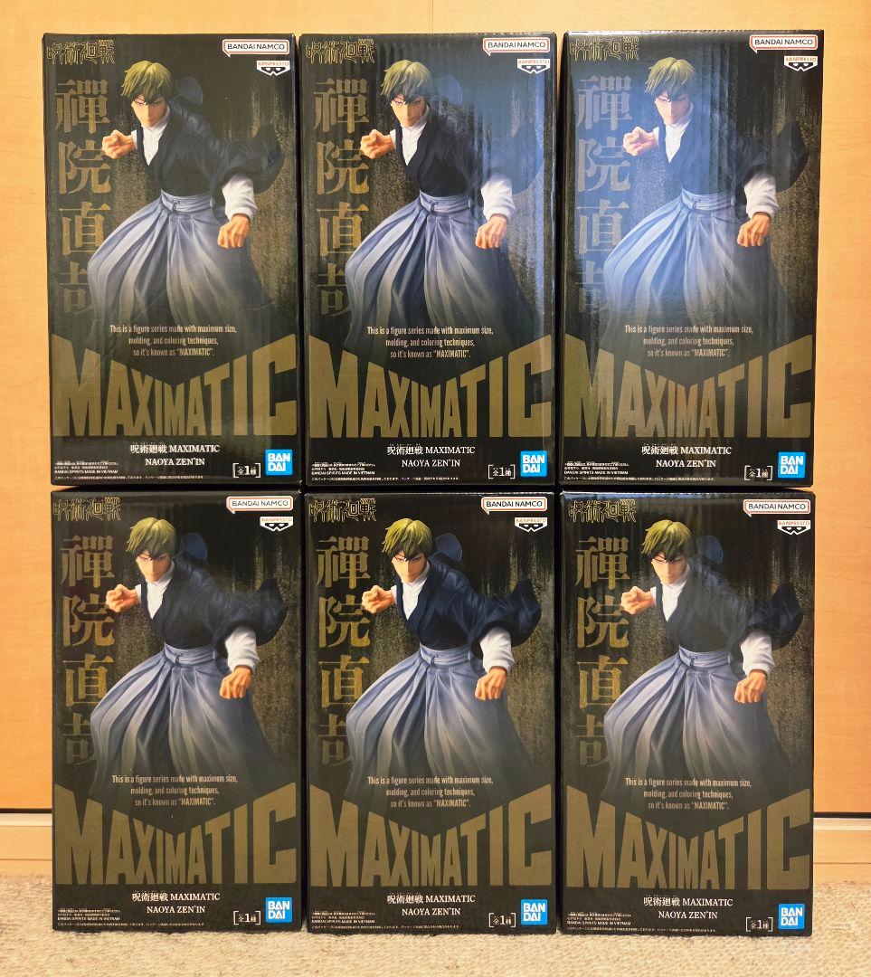 【6個セット】呪術廻戦MAXIMATIC 禪院直哉フィギュア