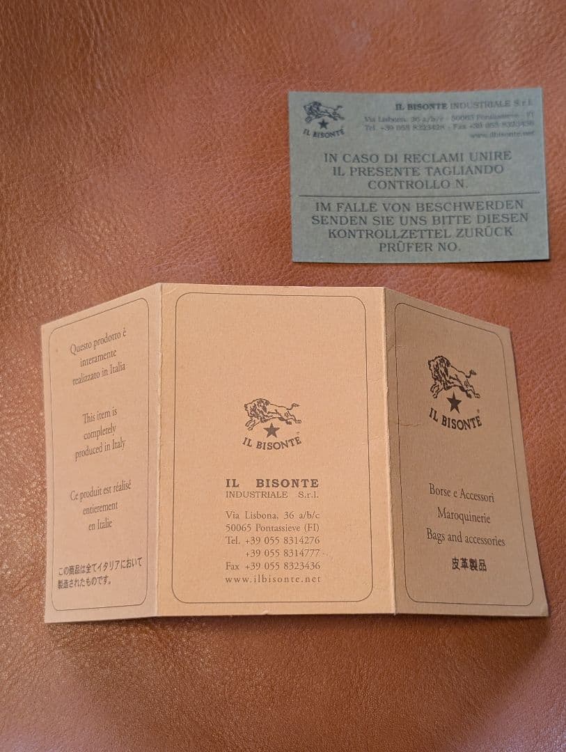 イル・ビゾンテ　レザーショルダーバッグ