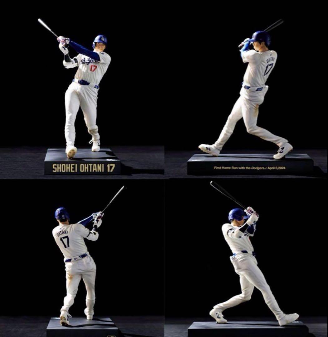 リアルパーフェクトシリーズ 大谷翔平プレミアムフィギュア Vol.2