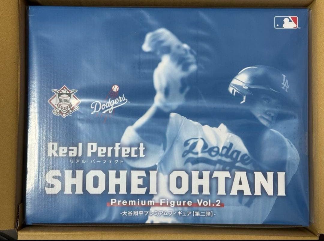 リアルパーフェクトシリーズ 大谷翔平プレミアムフィギュア Vol.2