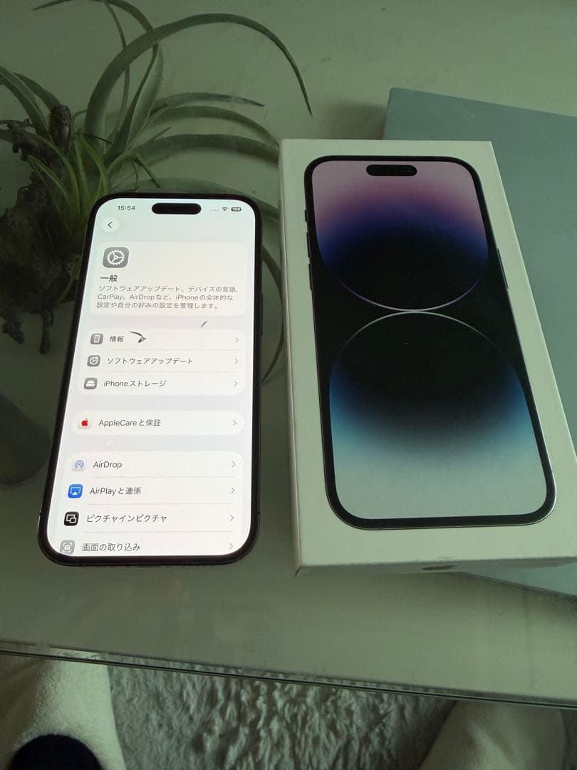 G*y様 iPhone14 Pro 1TB