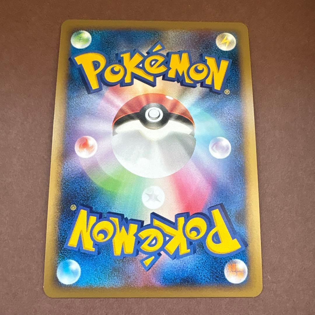 ポケモンカード Lv.X まとめ売り DP Pt プロモ DPt-P