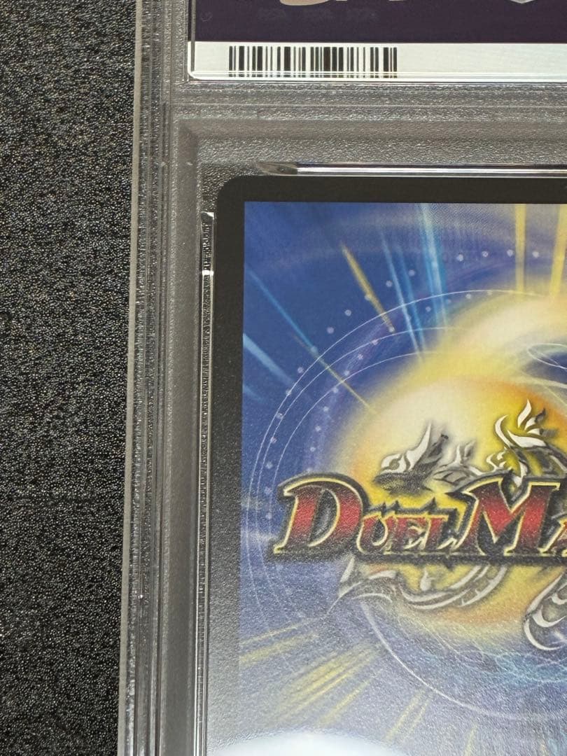 勝利の頂カイザー刃鬼　金トレジャー　PSA10