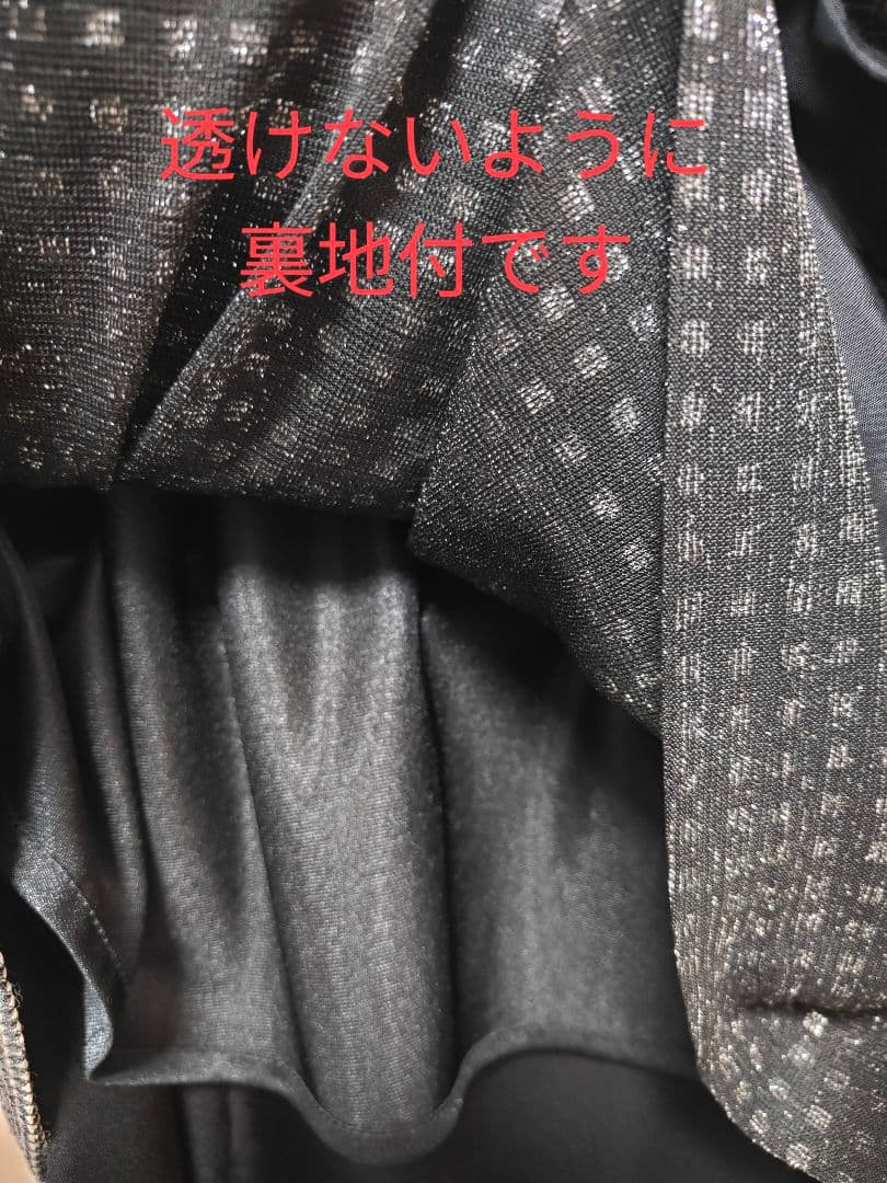 ロング丈セレモニースーツ　東京イギン《ジブリーヌ》絹混