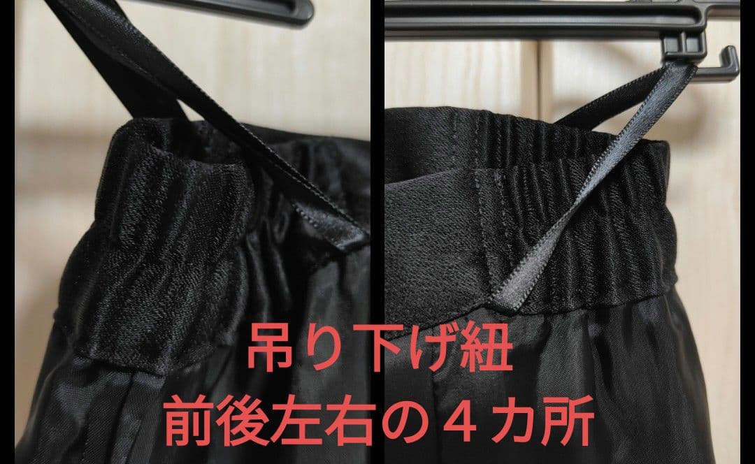 ロング丈セレモニースーツ　東京イギン《ジブリーヌ》絹混