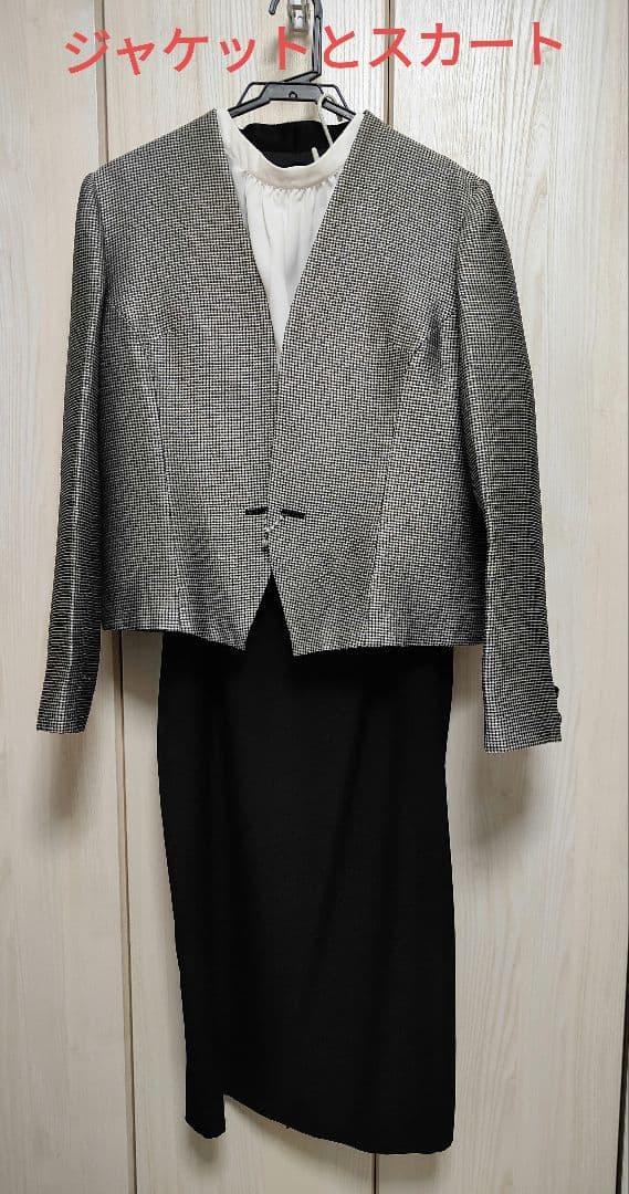 ロング丈セレモニースーツ　東京イギン《ジブリーヌ》絹混