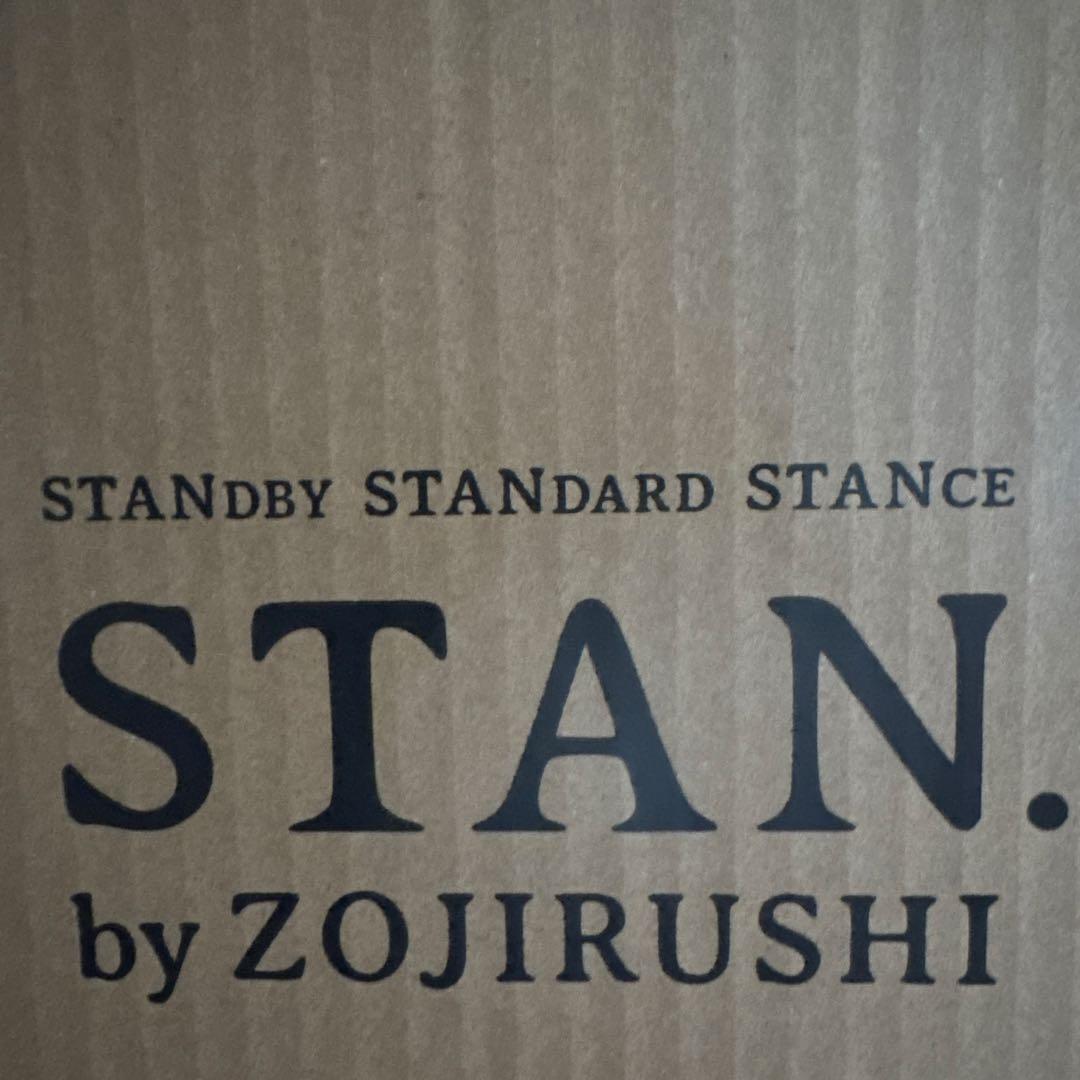 25年製ZOJIRUSHI IH炊飯ジャー NW-SA10-BA ブラック