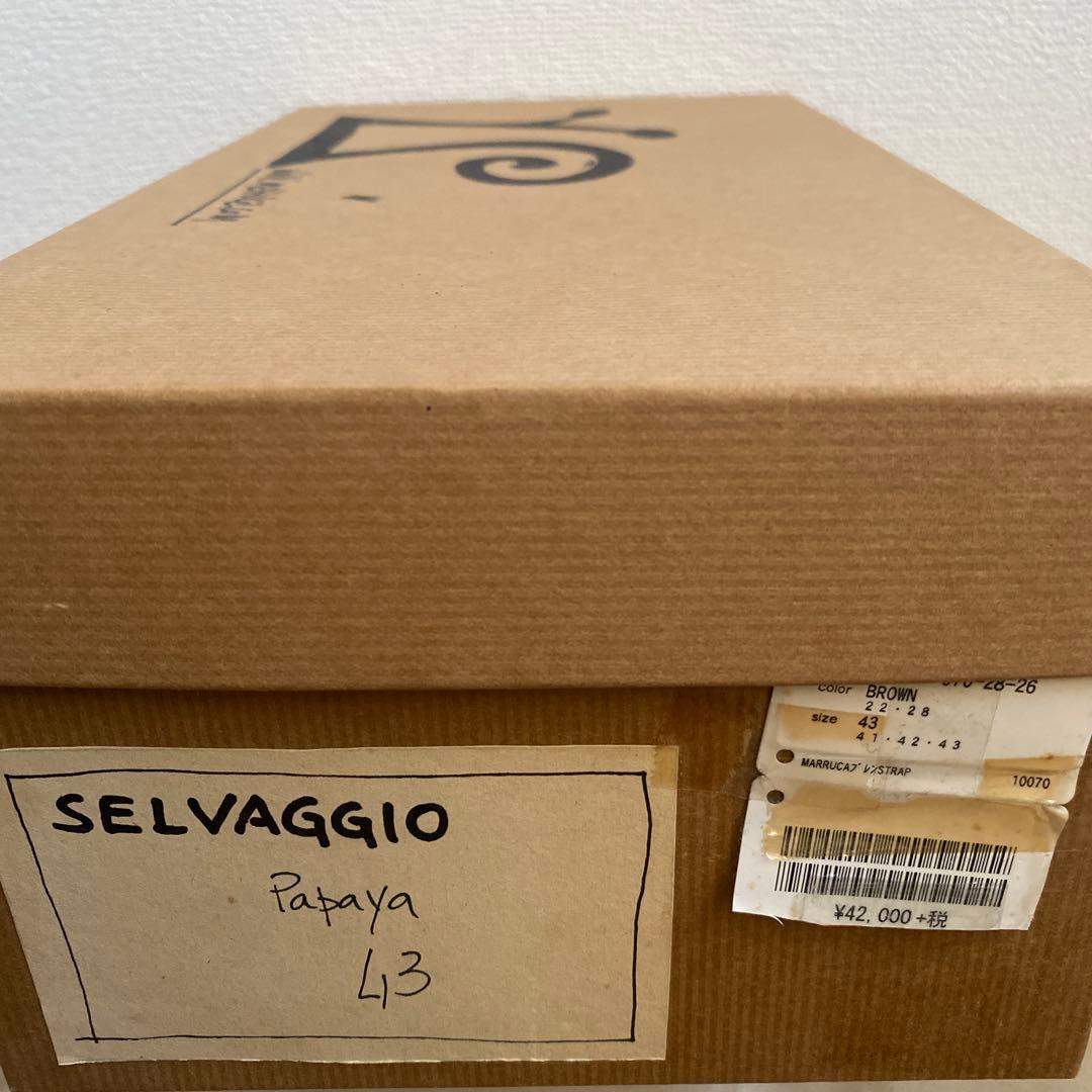 【定価42,000円＋税】 BEAMS イタリア製 靴 サイズ43