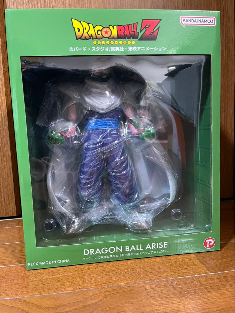 ドラゴンボールアライズ　ピッコロ　特典なし
