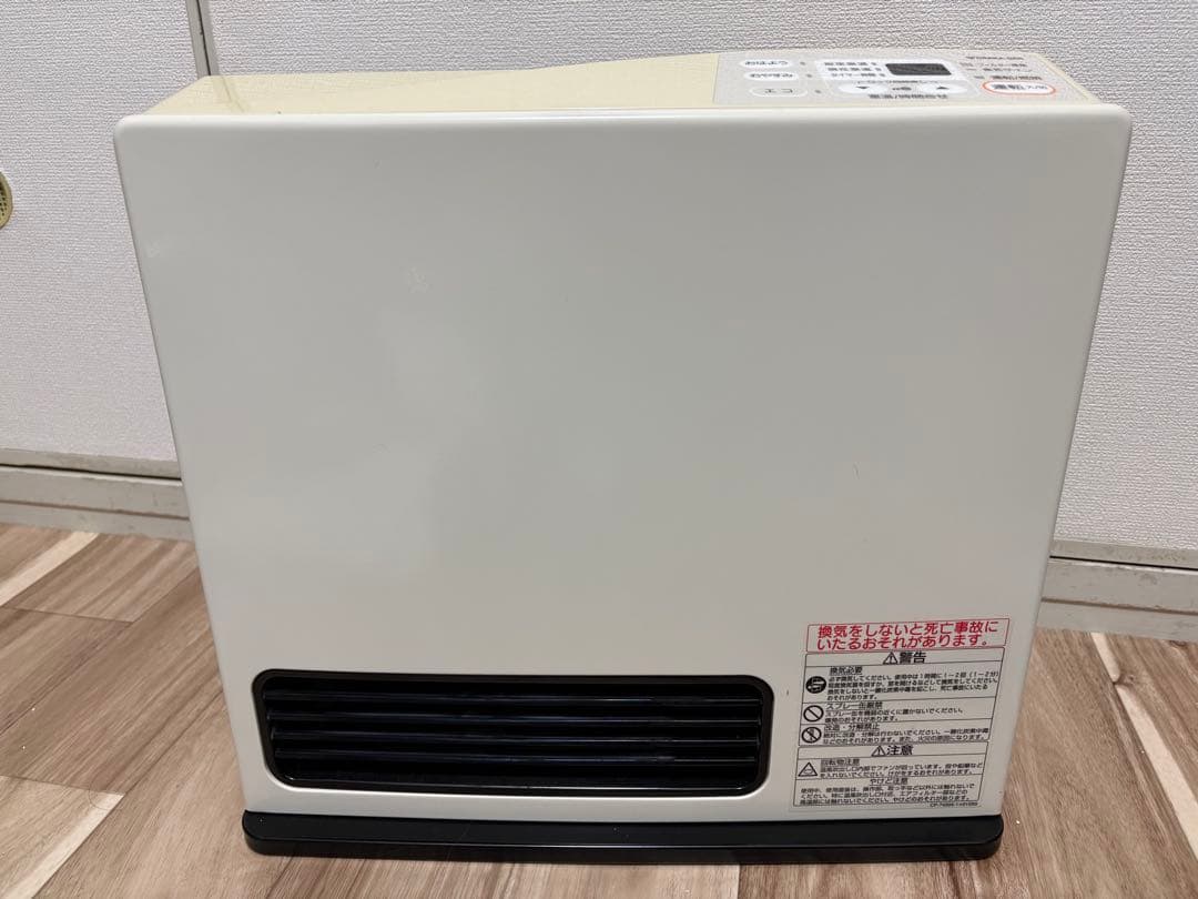 ガスファンヒーター ホワイト 接続ホース付き　都市ガス