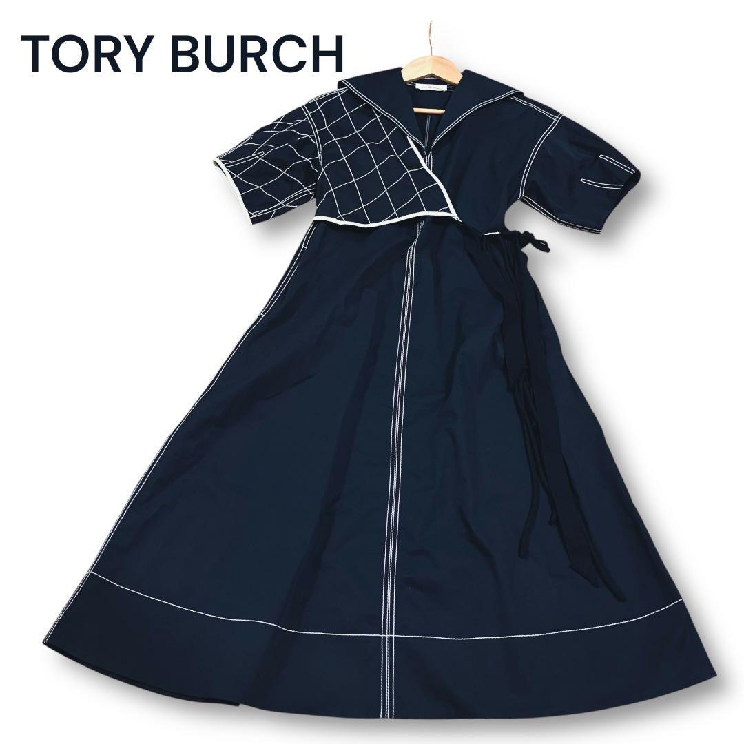 【mu-chan様】トリーバーチ ロングワンピース　コットン セーラードレス 黒