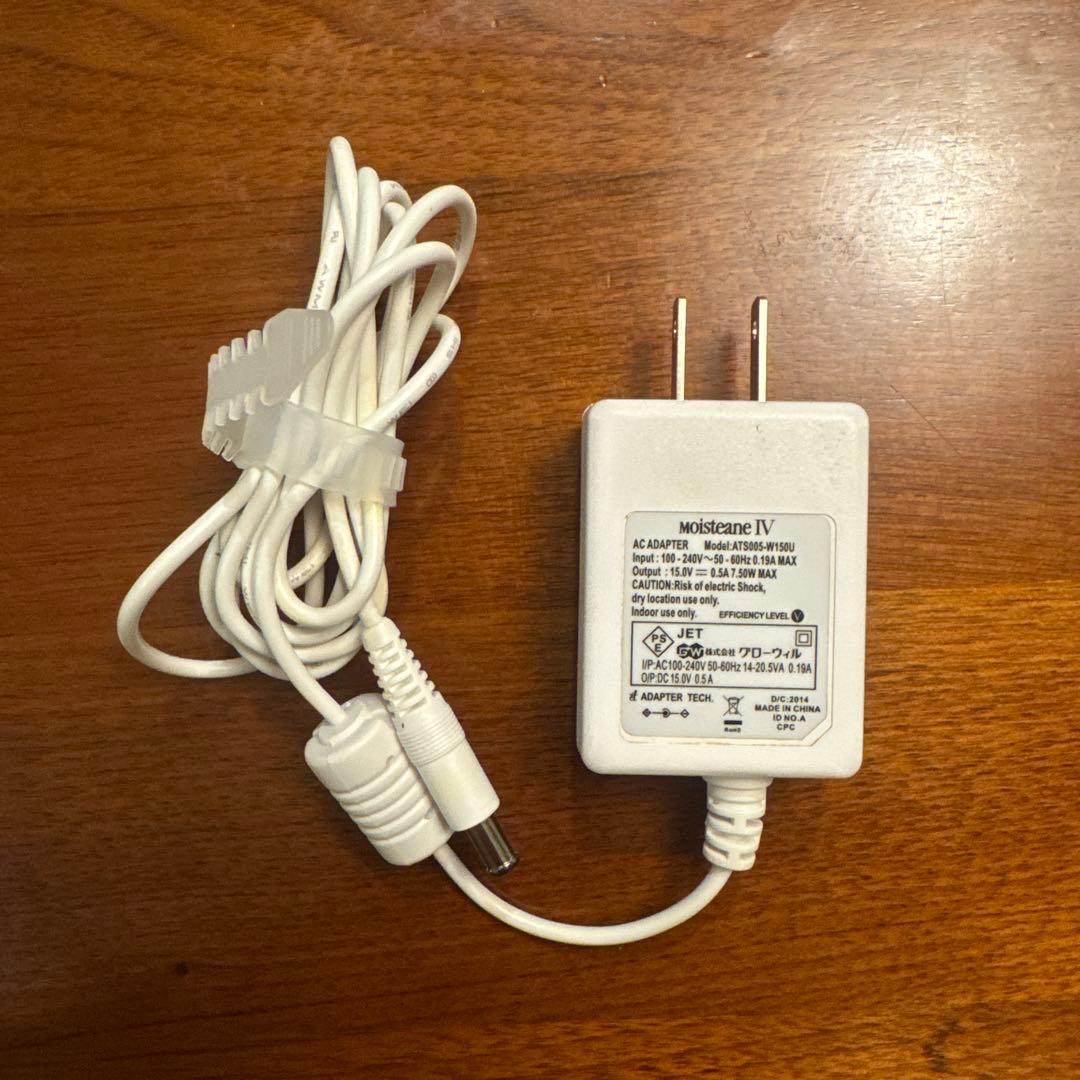 Moistane IV スキンコンディショナー