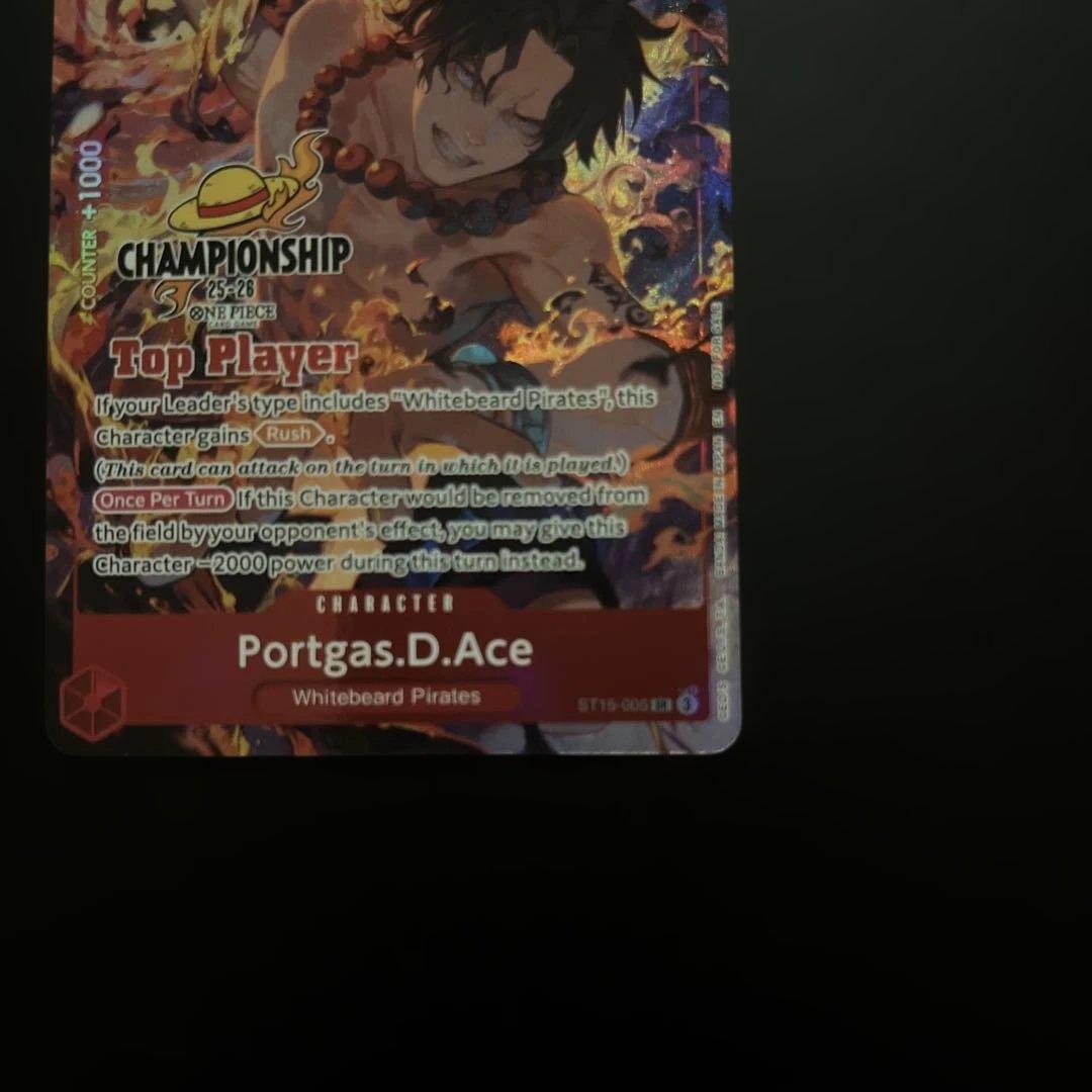 エースtop player one piece championship