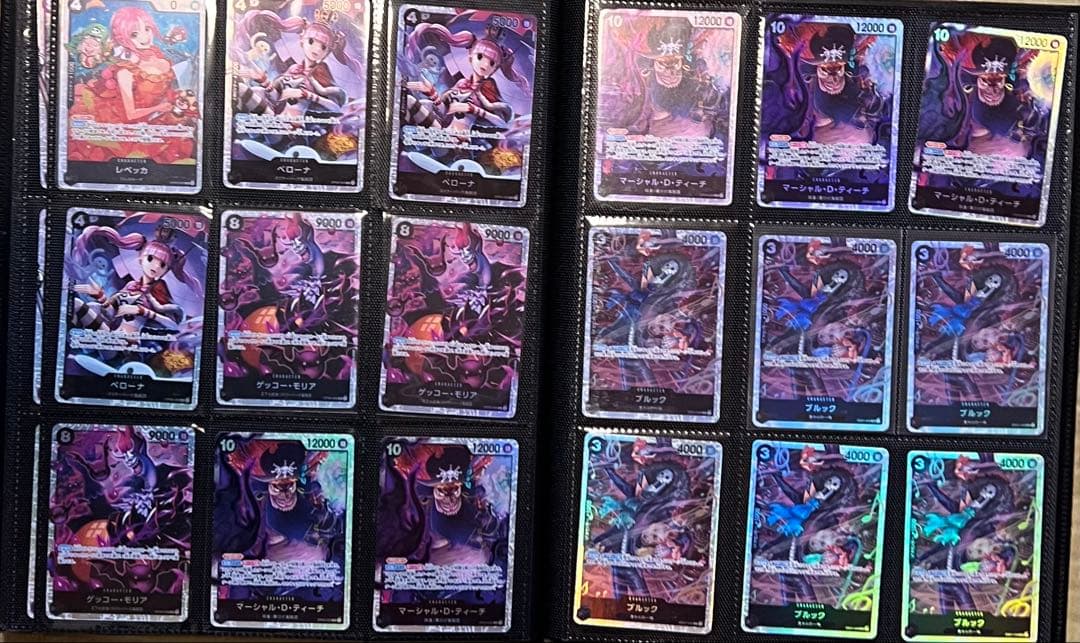 ワンピースカード引退品 AGAVE CODE