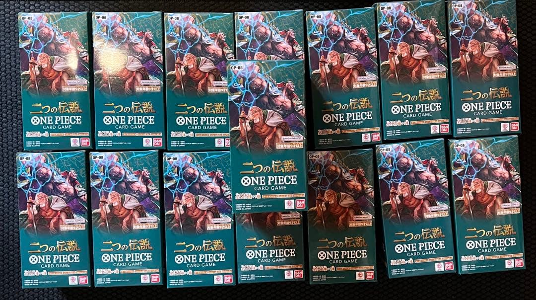 ワンピースカード引退品 AGAVE CODE