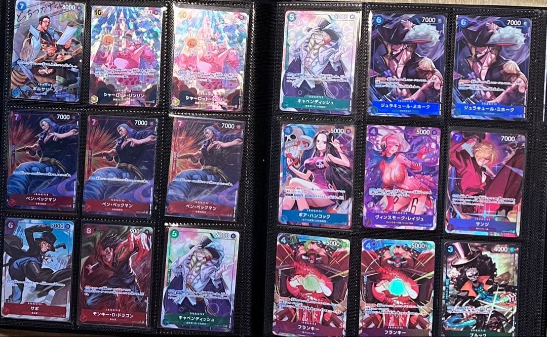 ワンピースカード引退品 AGAVE CODE