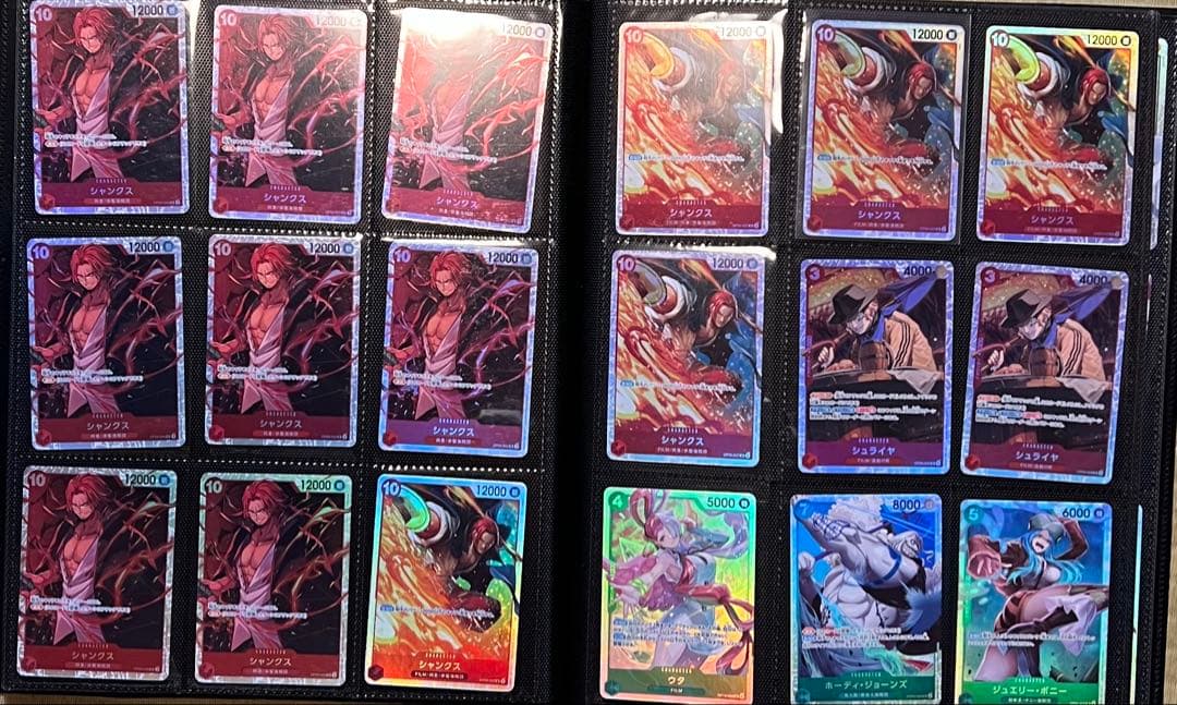 ワンピースカード引退品 AGAVE CODE