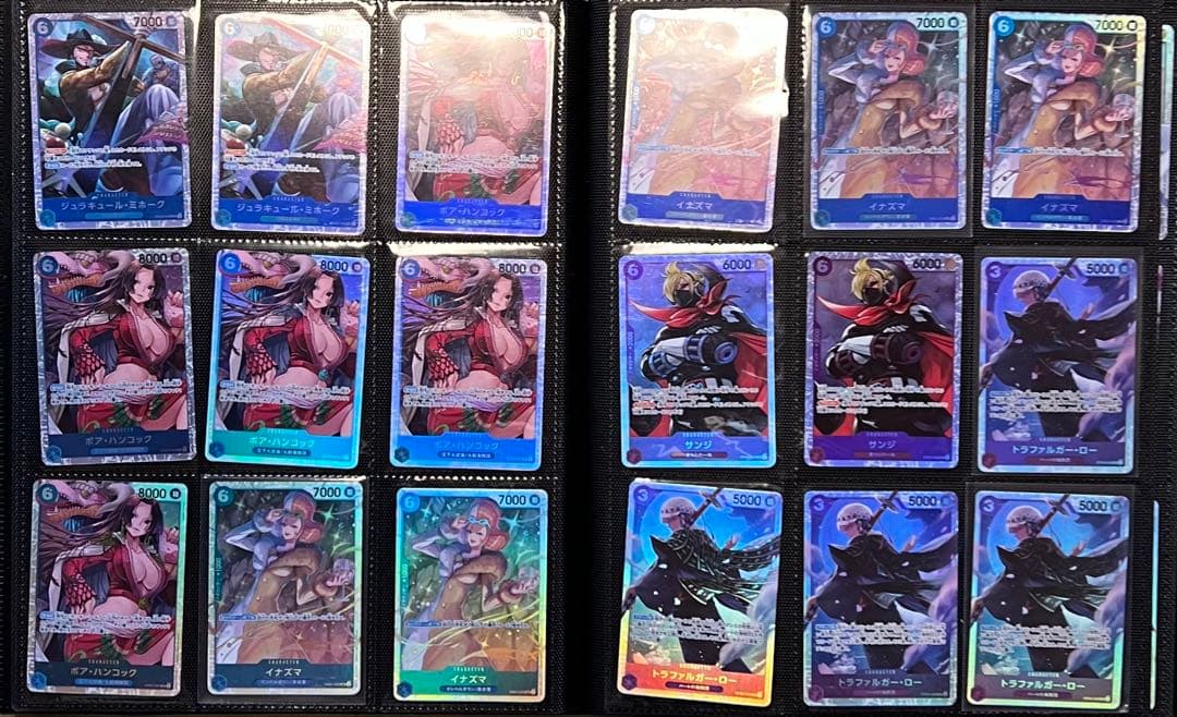 ワンピースカード引退品 AGAVE CODE