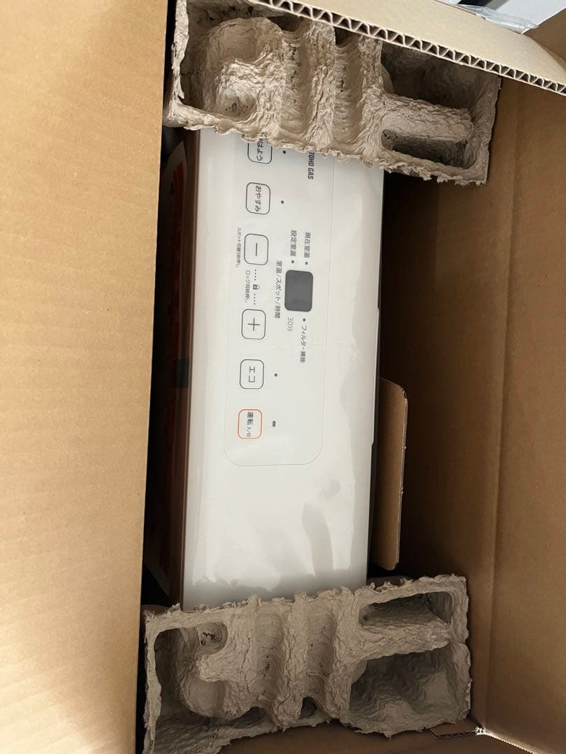 TOHO ガスファンヒーター NC-24FSF(SKR)