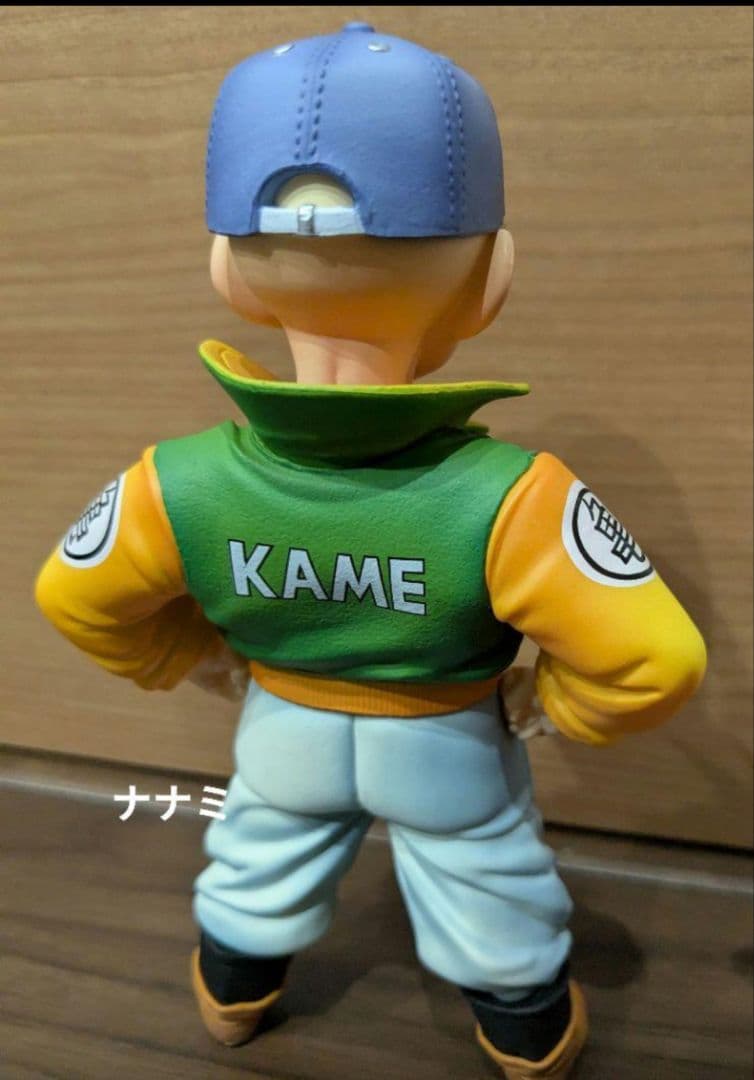 ドラゴンボール ブルマ クリリン 孫悟飯　ナメック星初期登場服　一番くじ　MSP