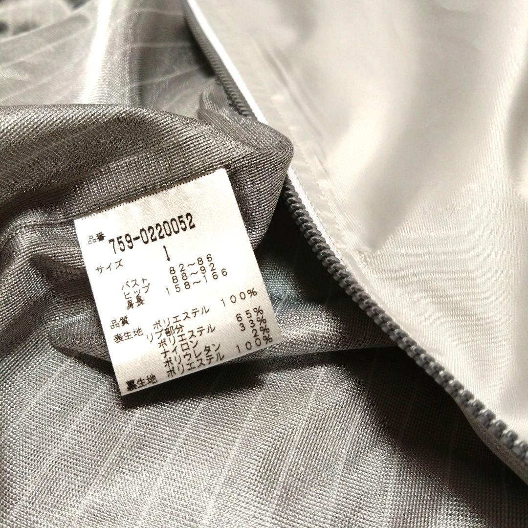 MASTERBUNNYEDITION☆マスターバニー☆ジャケット☆シルバー☆１