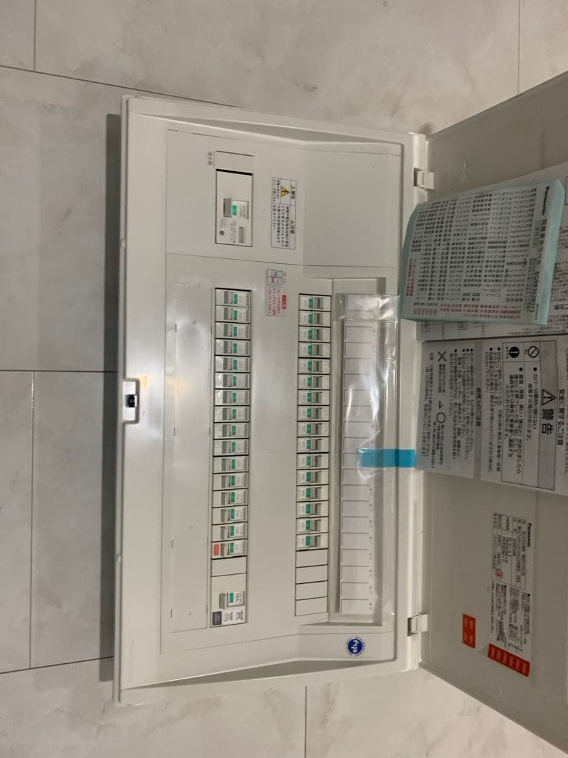 Panasonic コスモパネルコンパクト21太陽光発電システム対応住宅分電盤