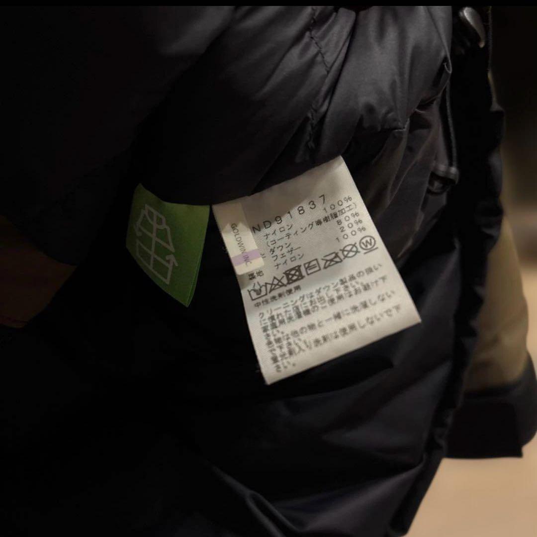 【美品】ND91837 マウンテンダウン M ビーチグリーン