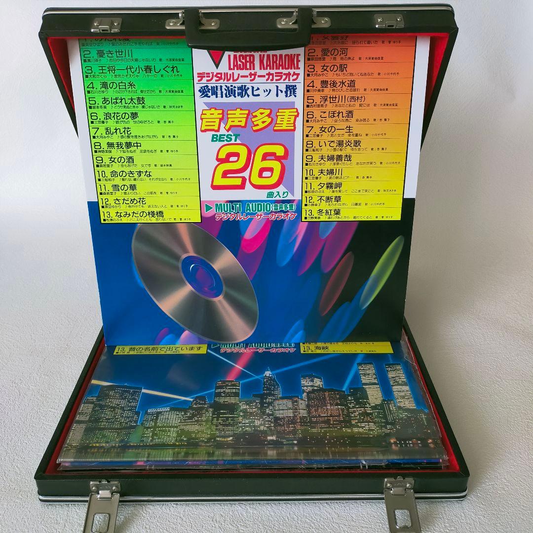 パイオニアレーザーデスクプレーヤーCLD-K11