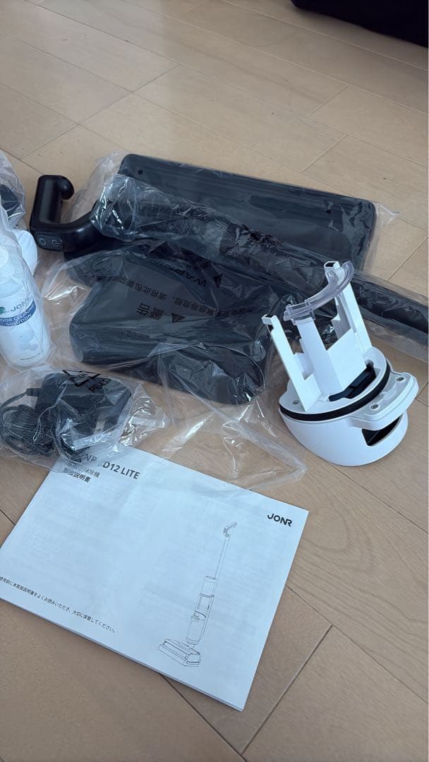 JONR水拭き掃除機3in1乾湿両用自走式静音強力吸引コードレス