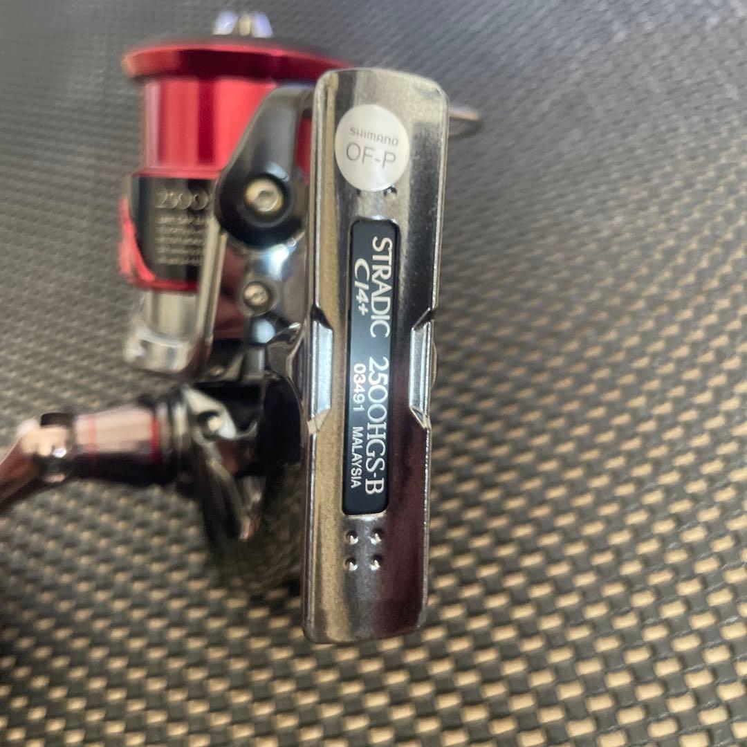 h*i様 シマノ　16 ストラディックci4 2500 HGS