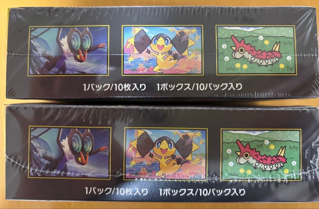 ポケモンカードゲーム MEGA ドリームex シュリンク付き　2BOX