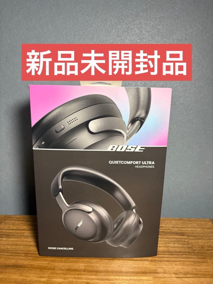 R*a様 Bose QuietComfort Ultra Headphones