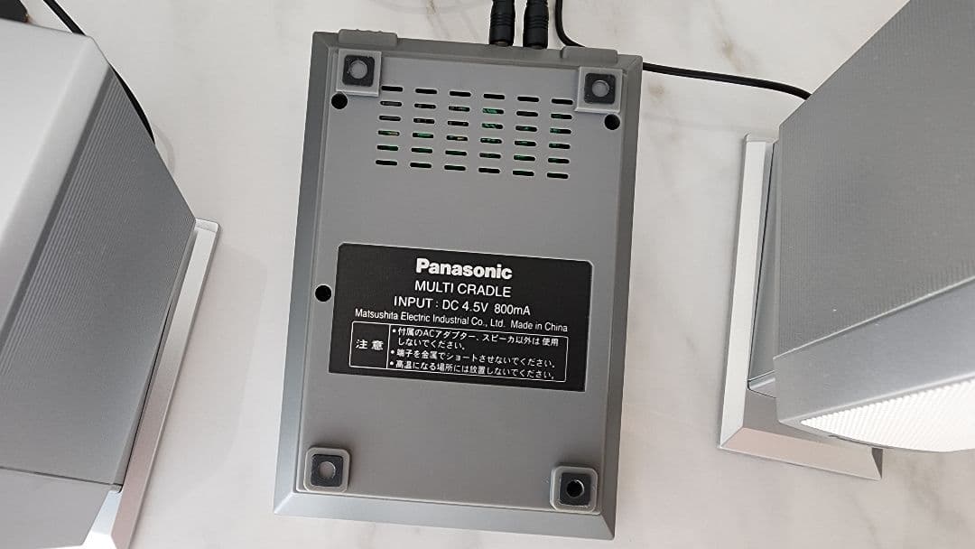 Panasonic ポータブルMDプレーヤー SJ-MR250-S