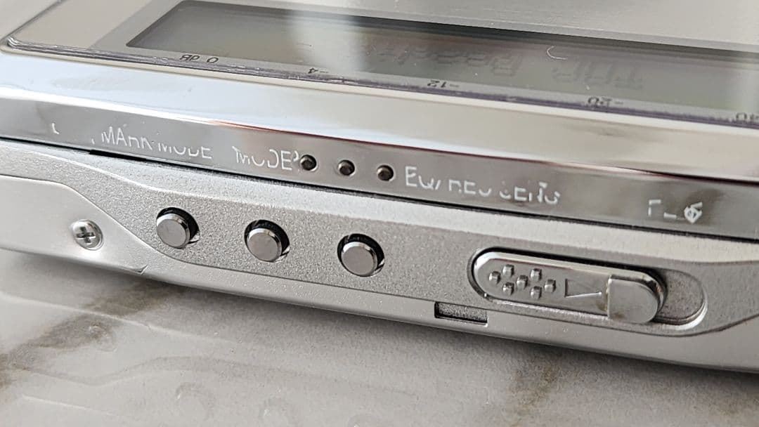 Panasonic ポータブルMDプレーヤー SJ-MR250-S