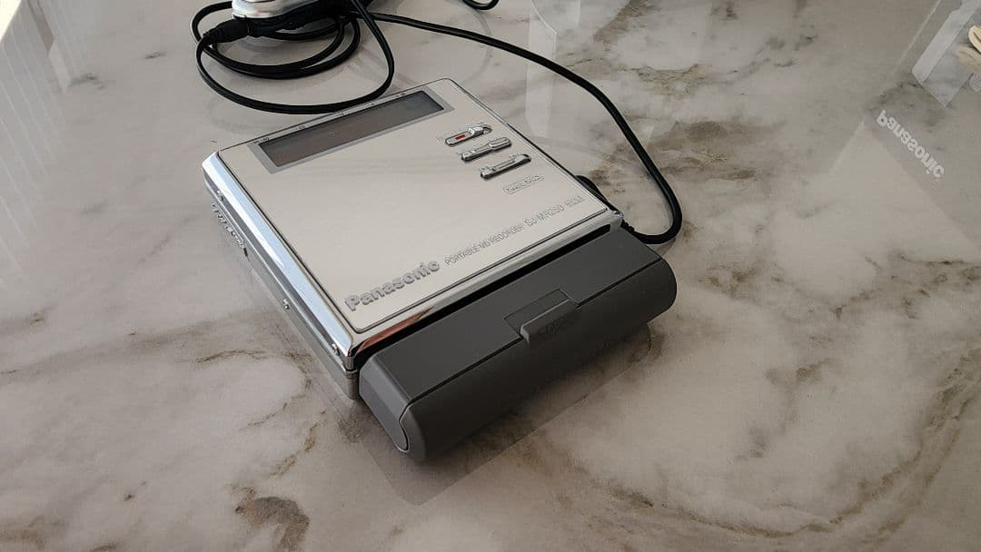 Panasonic ポータブルMDプレーヤー SJ-MR250-S