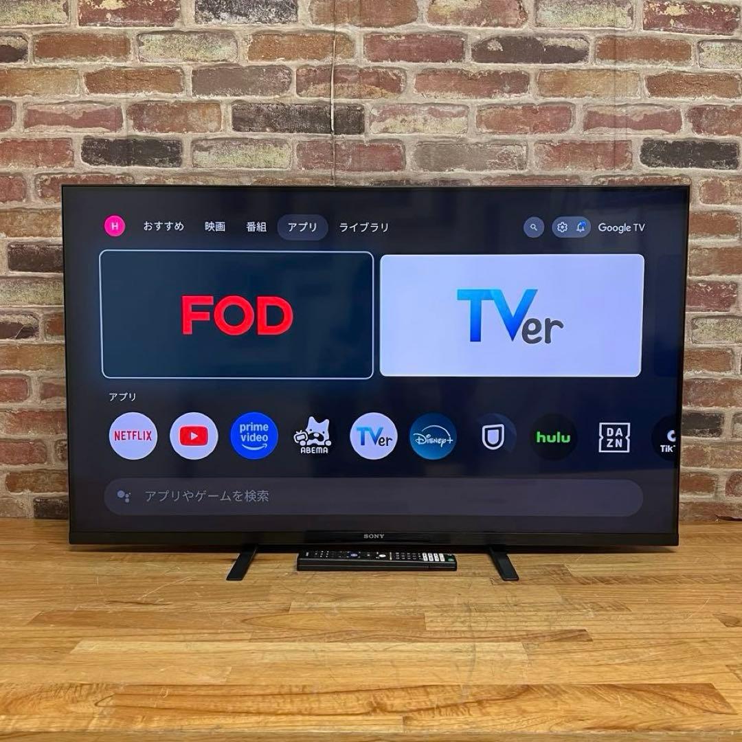 SONY 43V型 4K 液晶テレビ BRAVIA KJ-43X85J 22年製