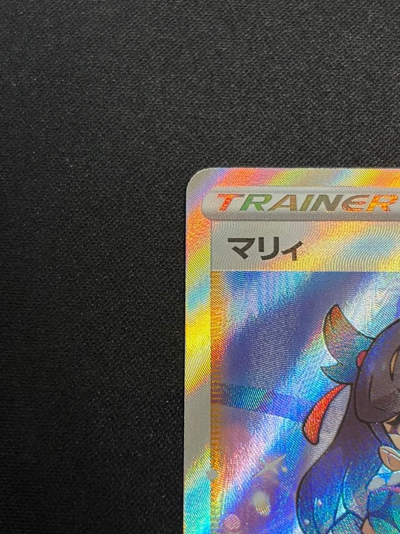 【良品】シャイニーマリィSR 198/190