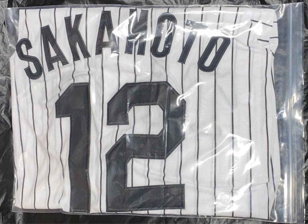 阪神タイガース 坂本誠志郎 レプリカユニフォーム 90周年