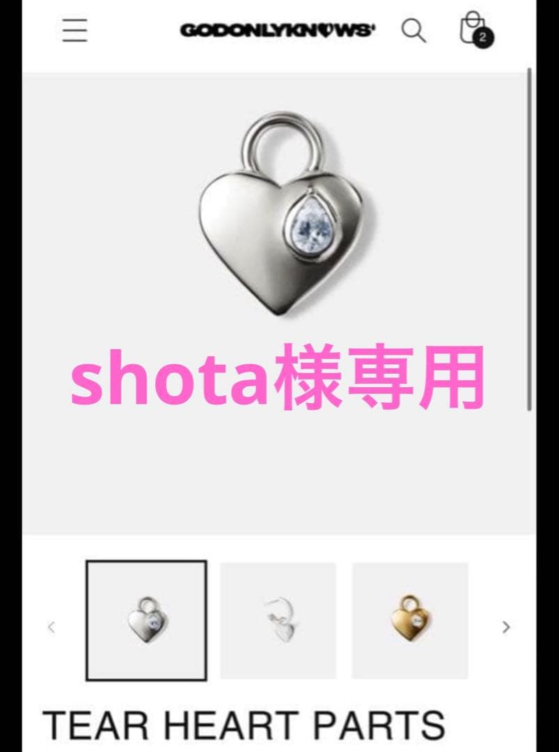 アクセサリー shota