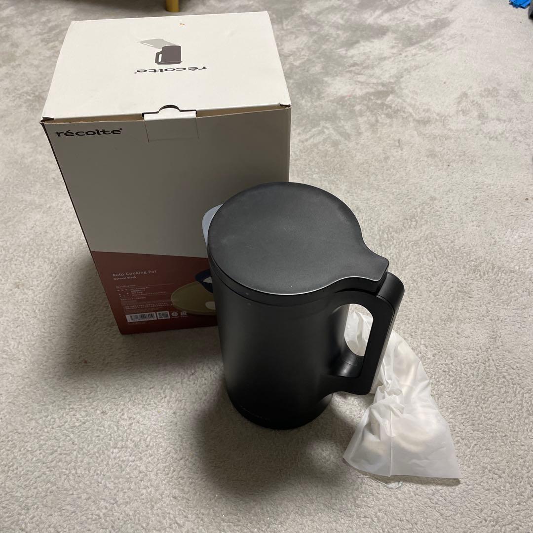 récupération Auto Cooker ブラック